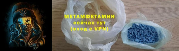 мдпв Верхний Тагил